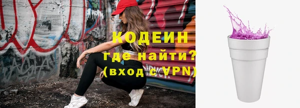 меф VHQ Абдулино