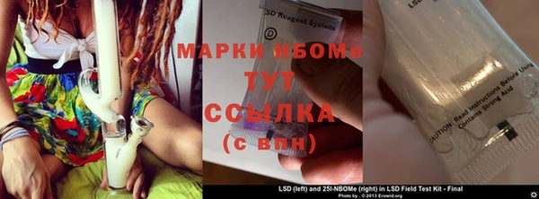 МДМА Абинск