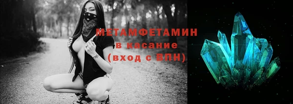 mdpv Алзамай