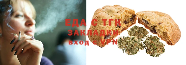 PSILOCYBIN Абаза
