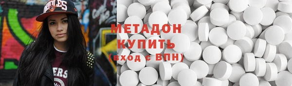 меф VHQ Абдулино