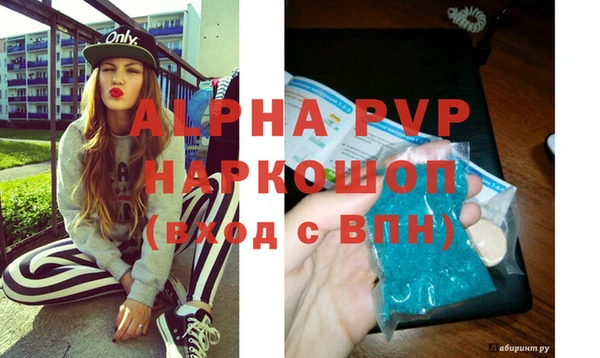 меф VHQ Абдулино