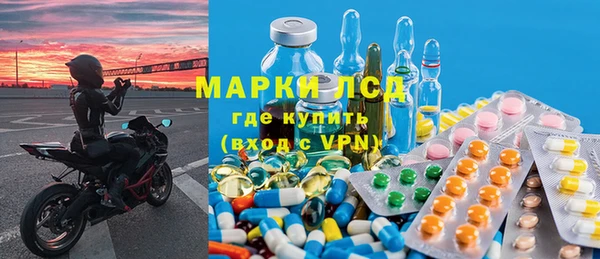 меф VHQ Абдулино