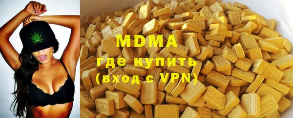 метадон Алексин