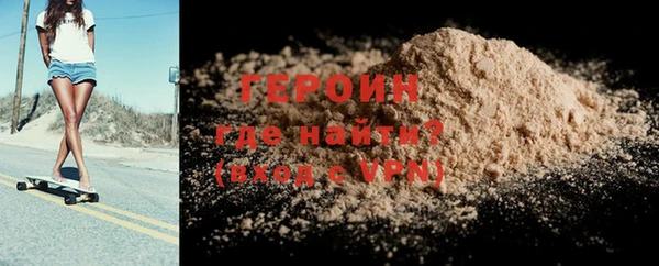 меф VHQ Абдулино
