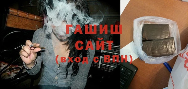 PSILOCYBIN Абаза