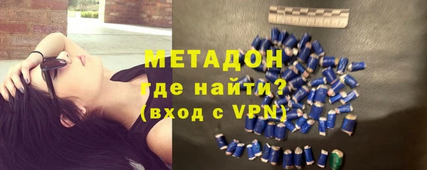 PSILOCYBIN Абаза