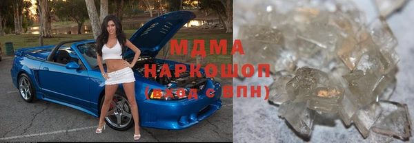 меф VHQ Абдулино