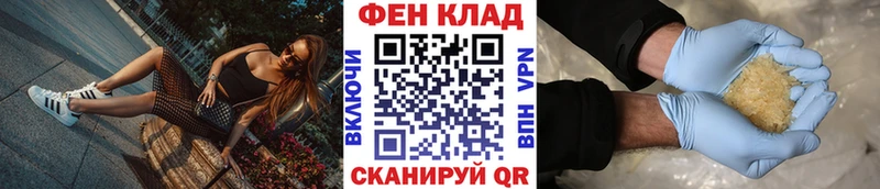 Первитин винт Щёлково
