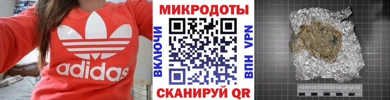 KRAKEN tor  Щёлково  Псилоцибиновые грибы Magic Shrooms 